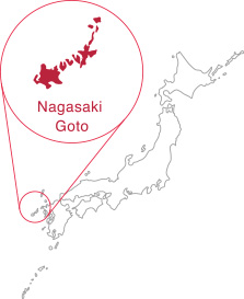 Nagasaki Goto